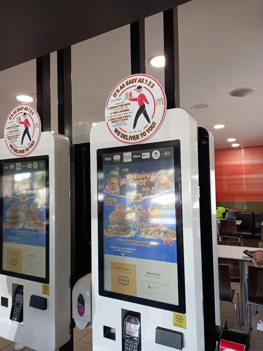Vibe, McDonald's Ormond