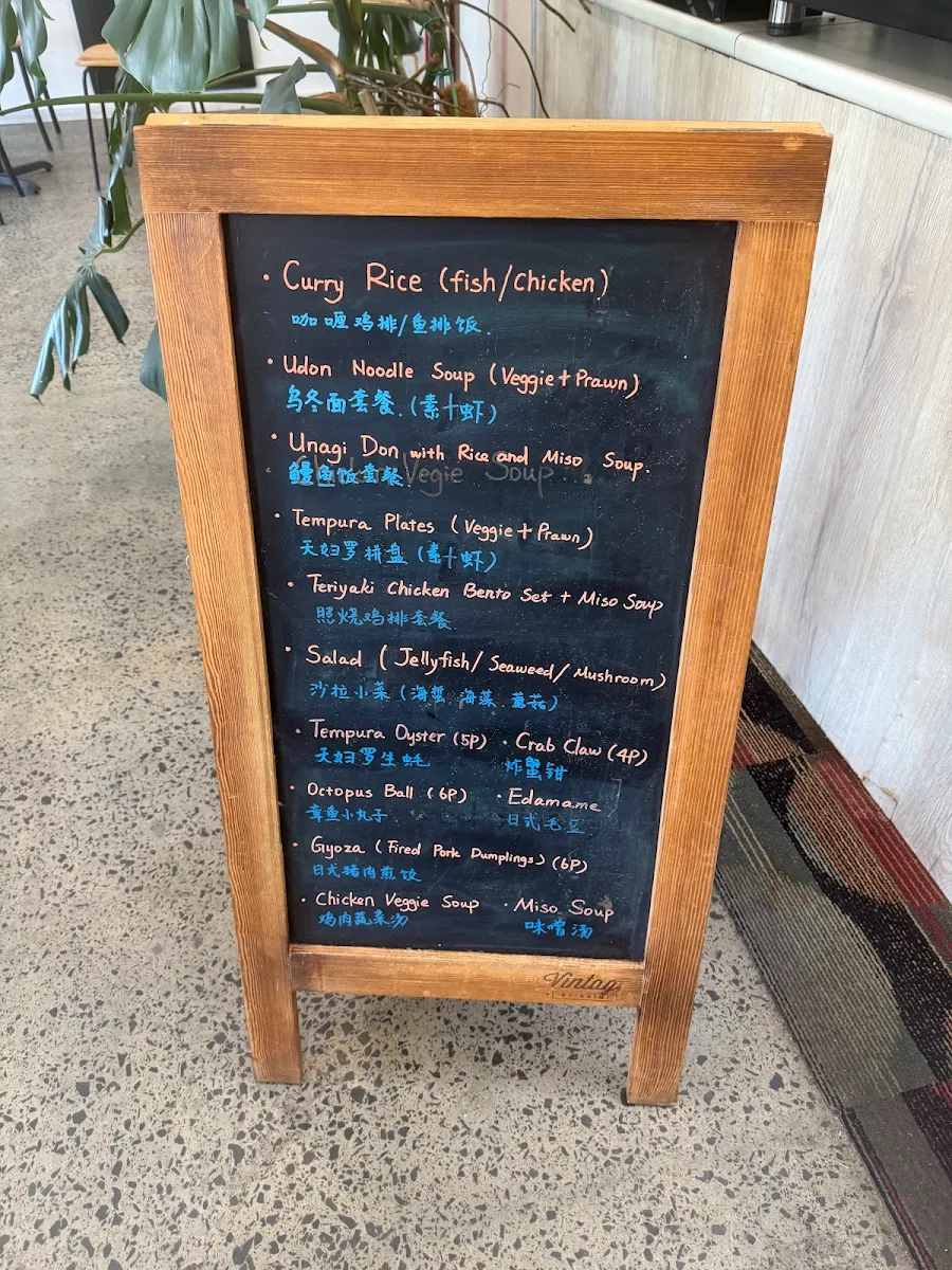 Menu, Port Arthur Centre Grocery Takeaway Cafe & Info