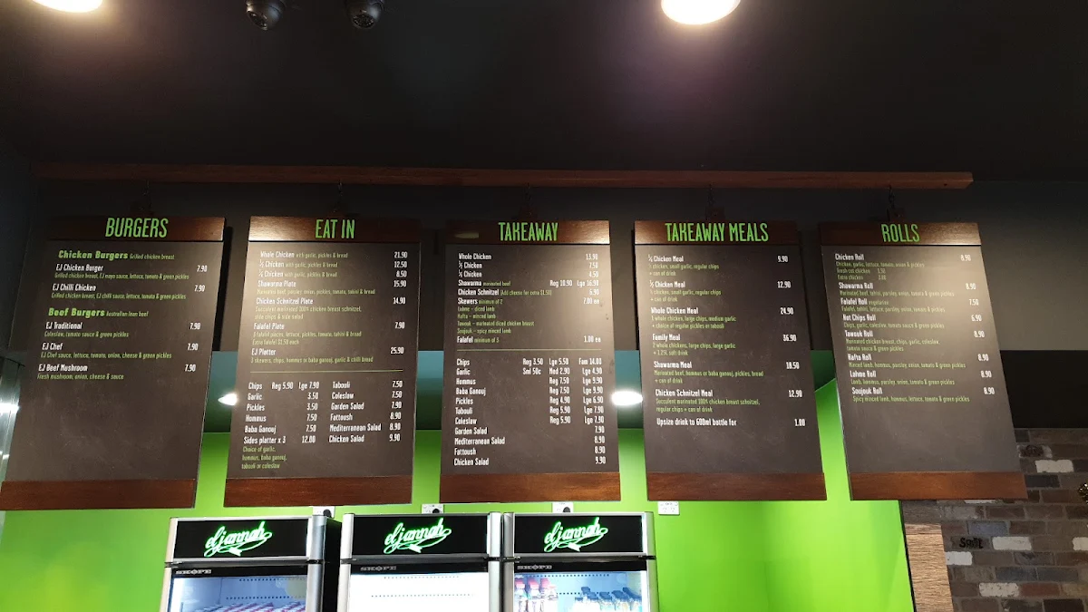 Menu, El Jannah Chicken Penrith