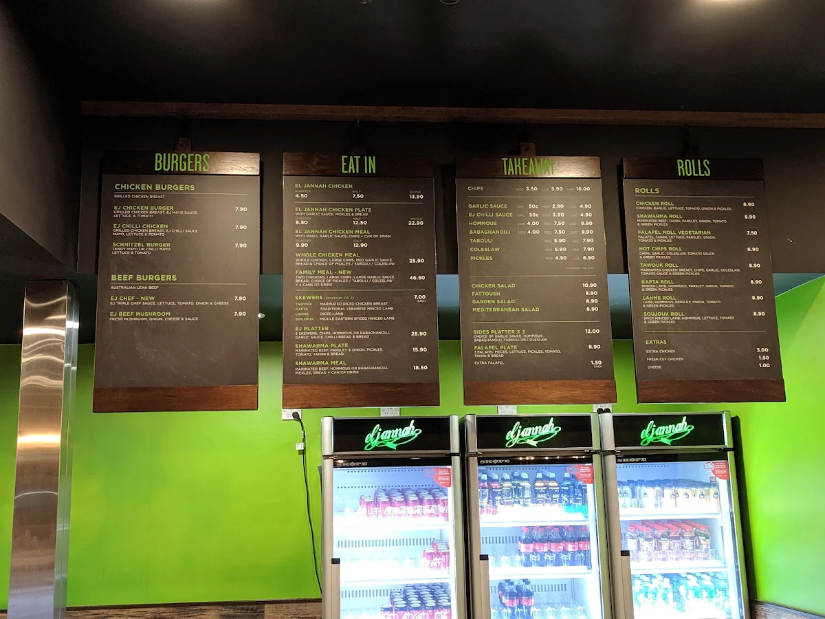 Menu, El Jannah Chicken Penrith
