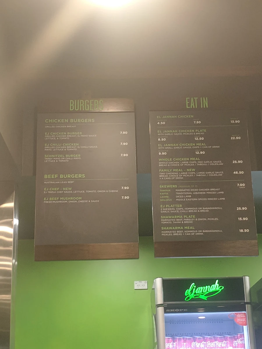 Menu, El Jannah Chicken Penrith