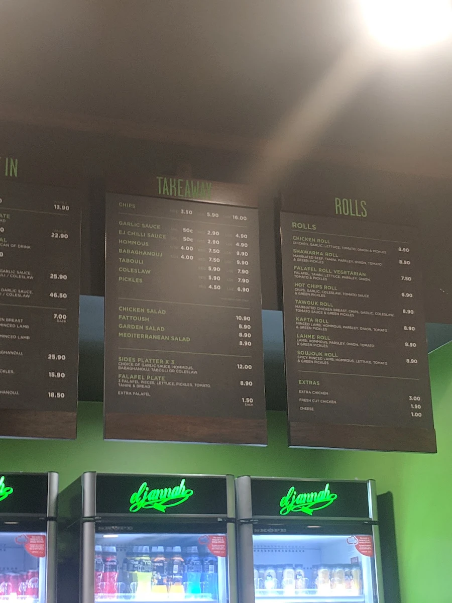 Menu, El Jannah Chicken Penrith