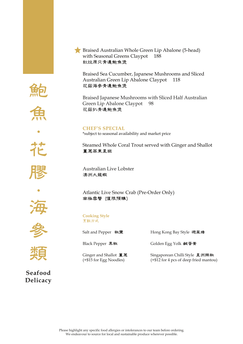 Menu, Grand Orient Restaurant