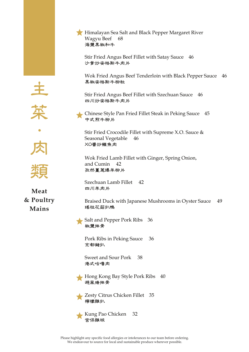 Menu, Grand Orient Restaurant