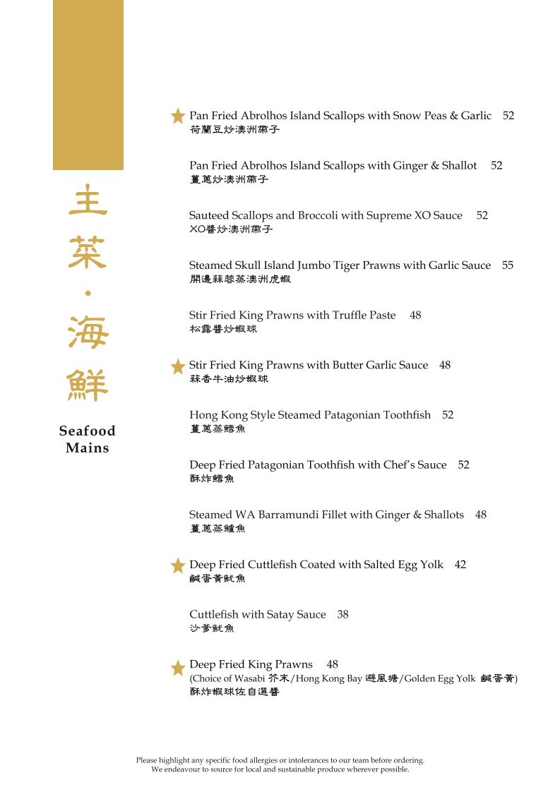 Menu, Grand Orient Restaurant