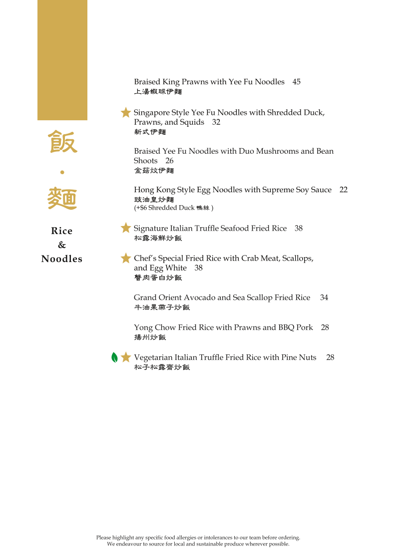 Menu, Grand Orient Restaurant