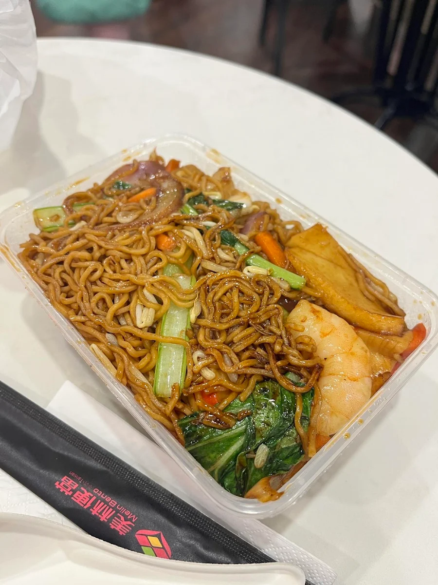 Food & drink, Super Noodles Burwood