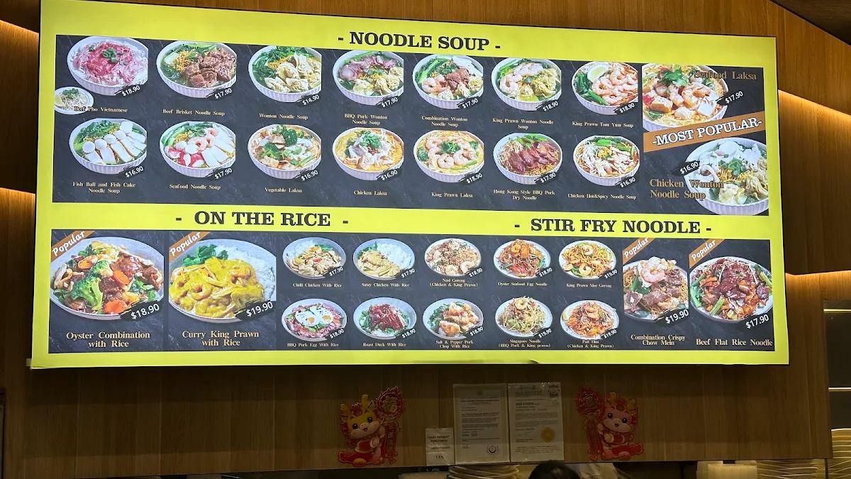 Menu, Super Noodles Burwood