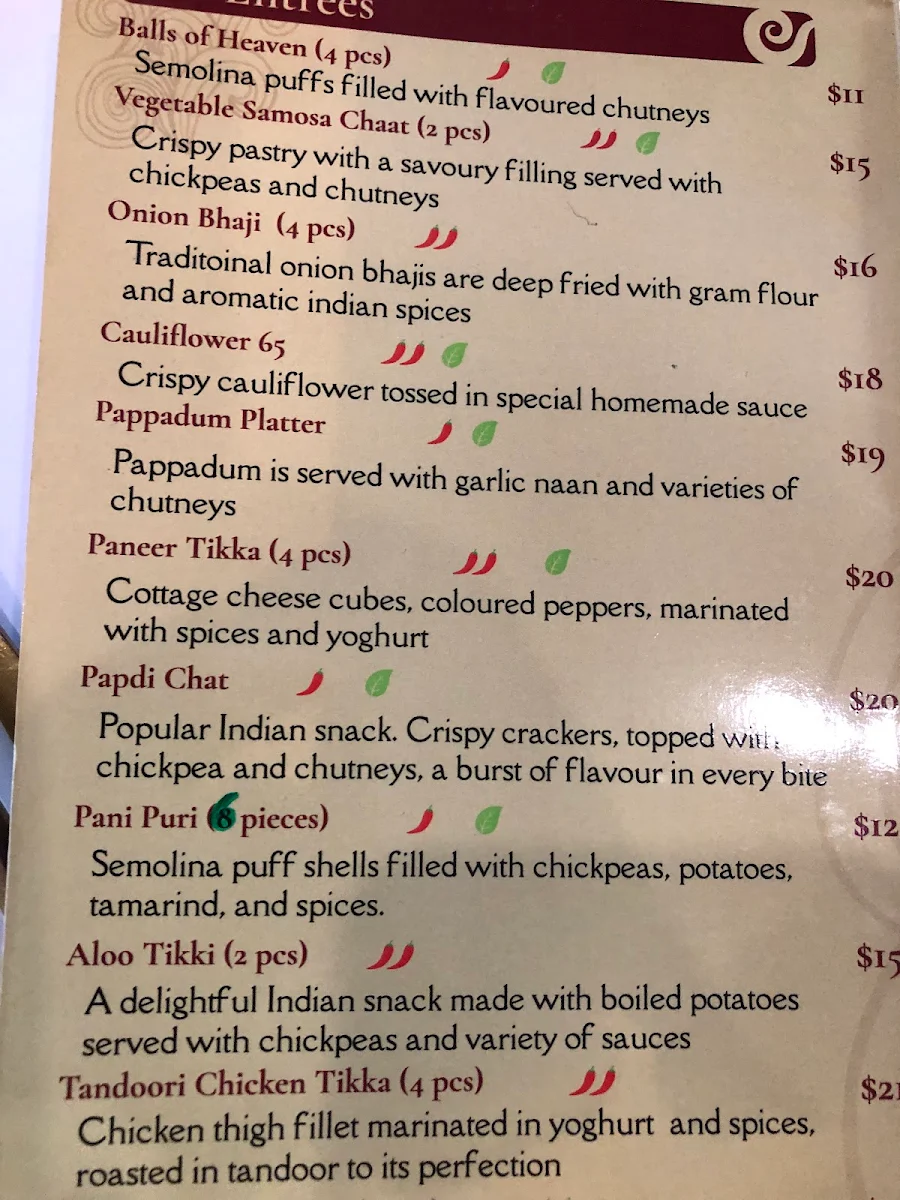 Menu photo 1
