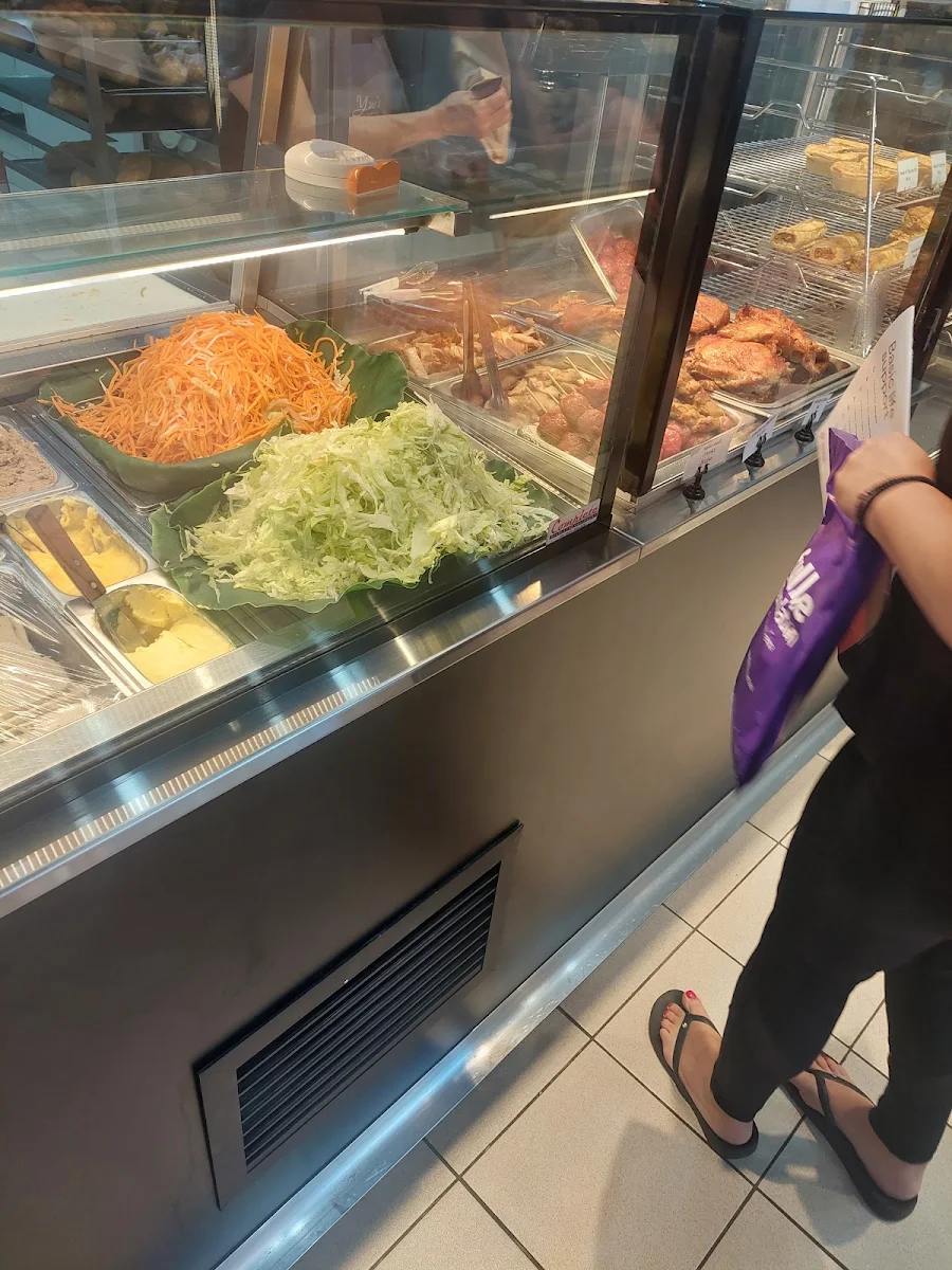 Vibe, Yve's Bakery