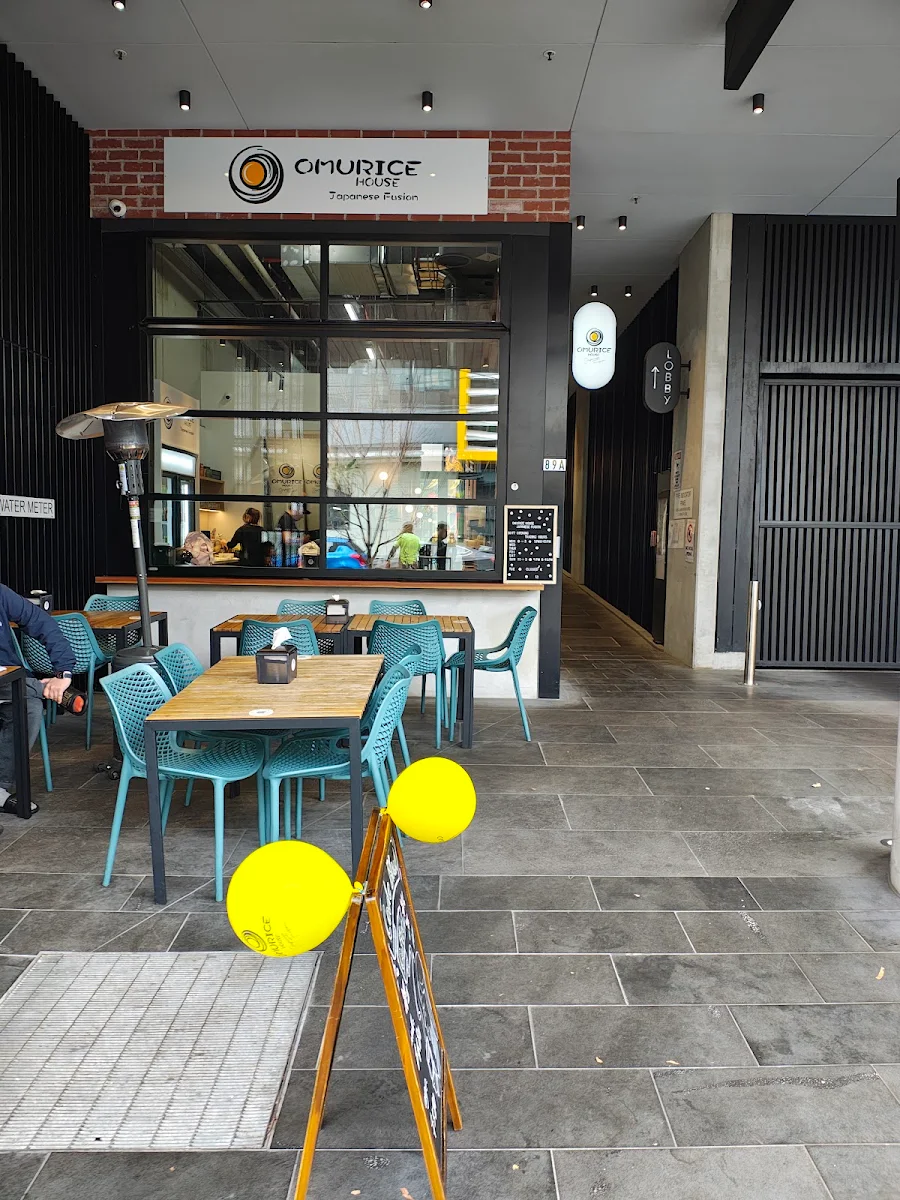 Vibe, Omurice House