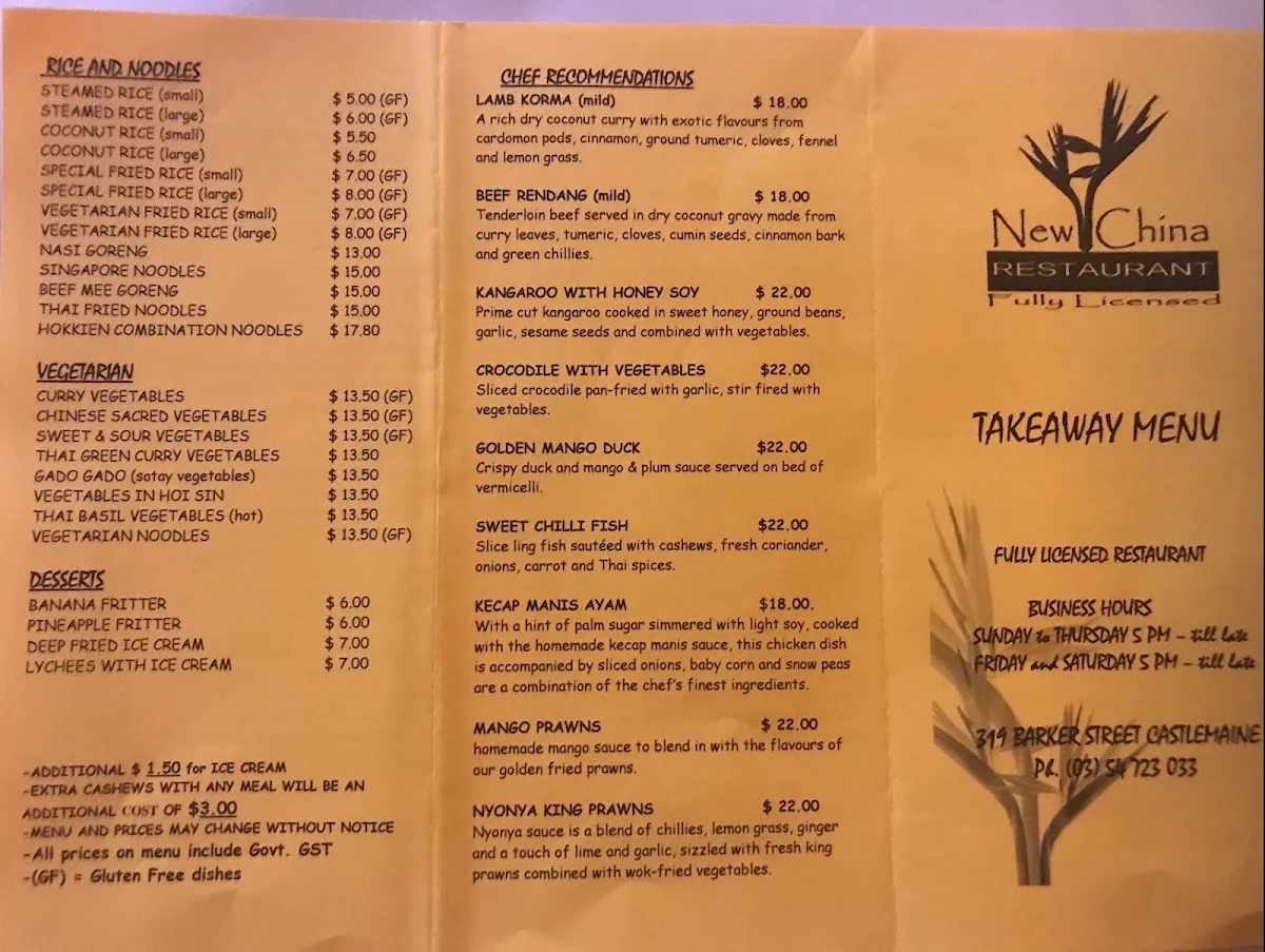 Menu, New China Restaurant