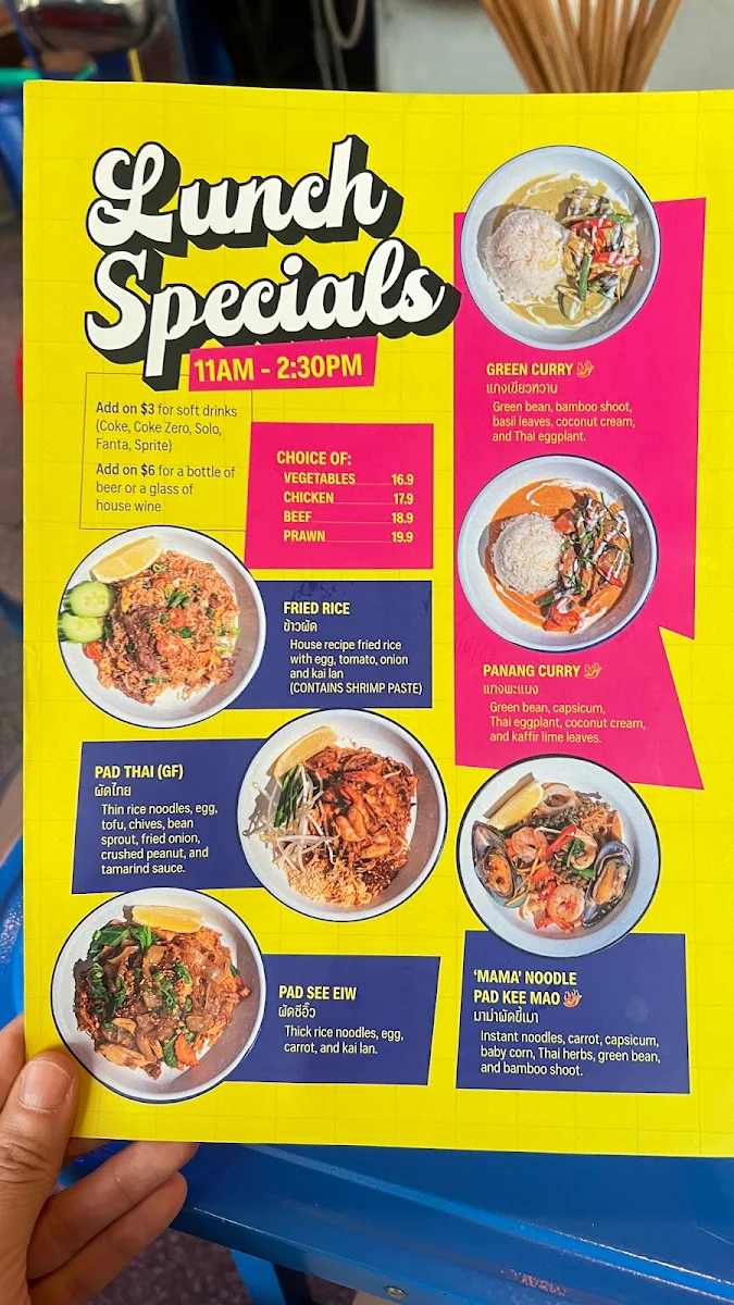Menu photo 10