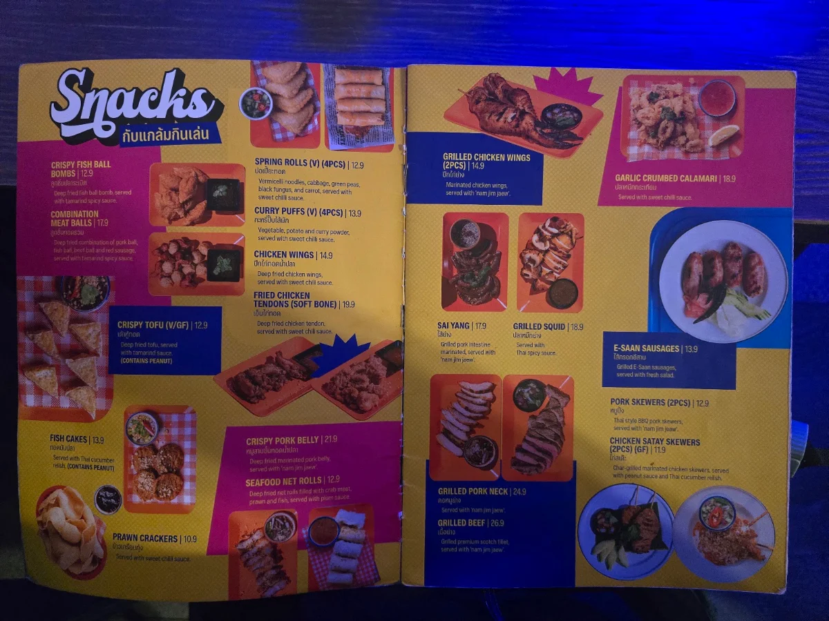 Menu photo 8