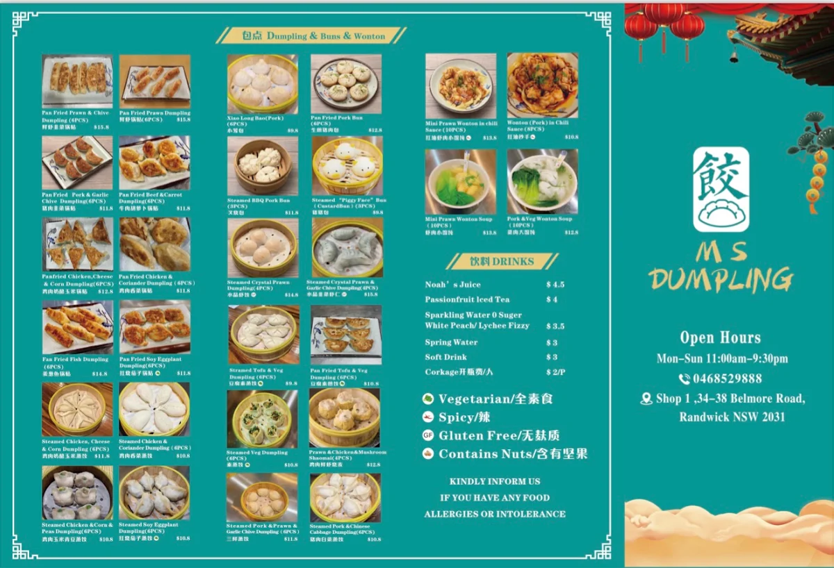 Menu, Ms Dumpling Randwick