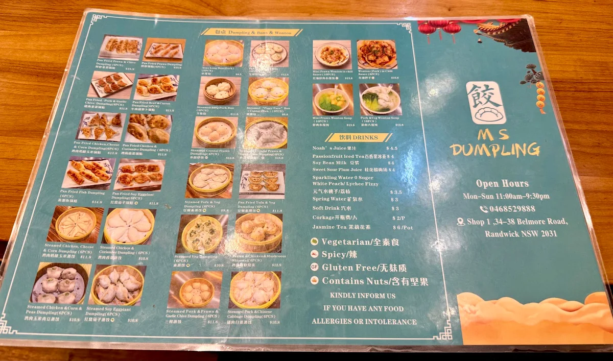 Menu, Ms Dumpling Randwick