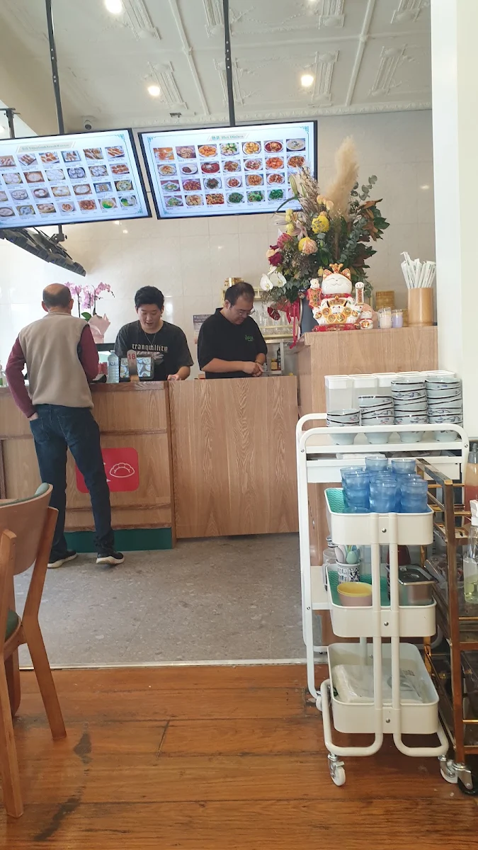 Vibe, Ms Dumpling Randwick