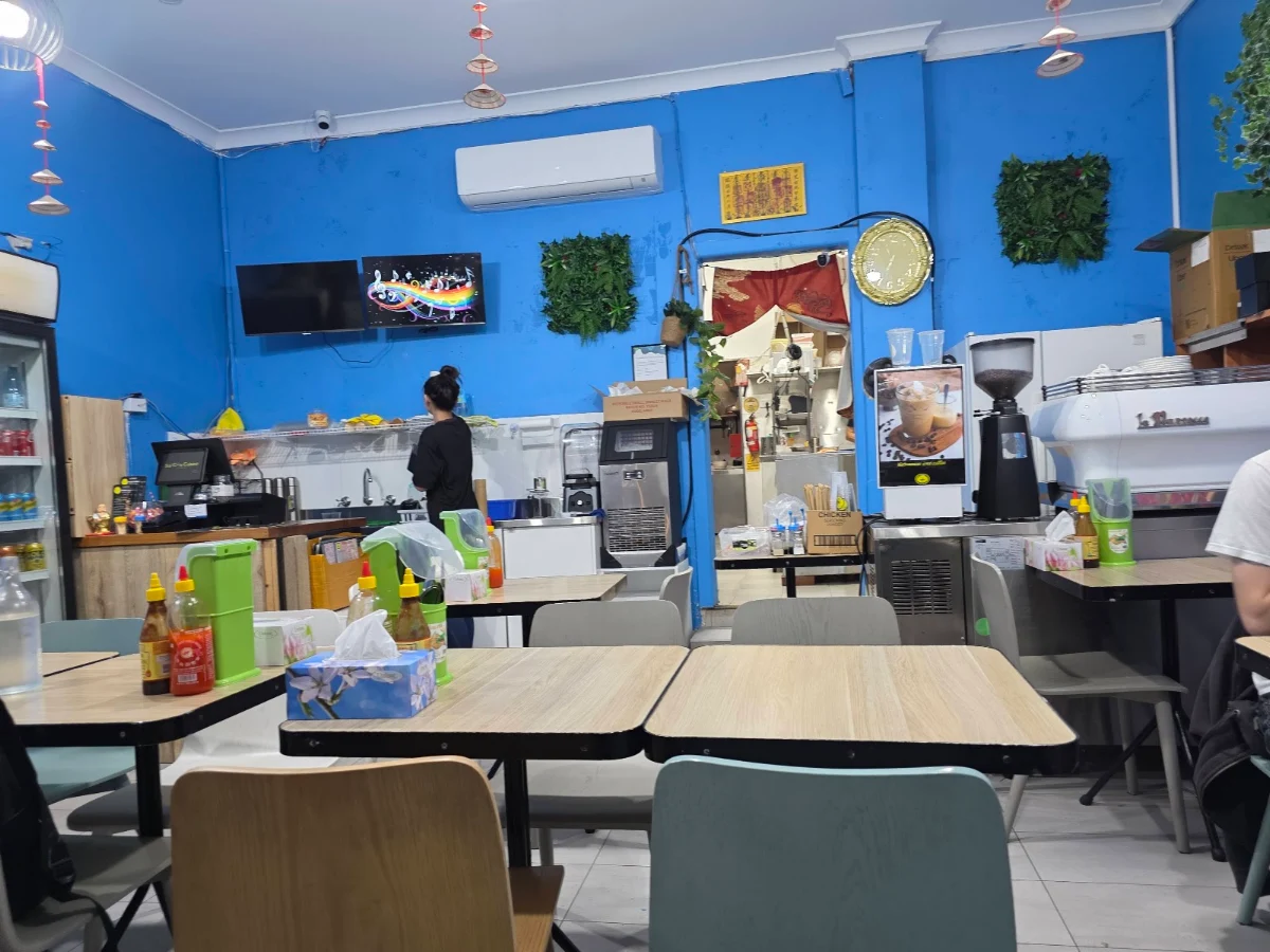 Vibe, Saigon Cuisine Oakleigh Restaurant