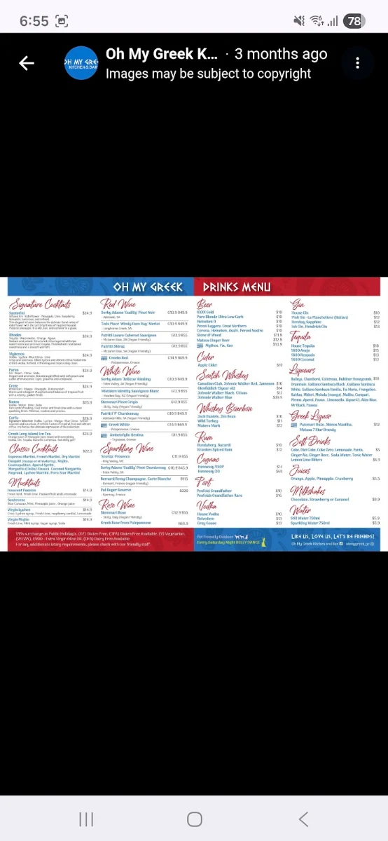 Menu, Oh My Greek Kitchen & Bar