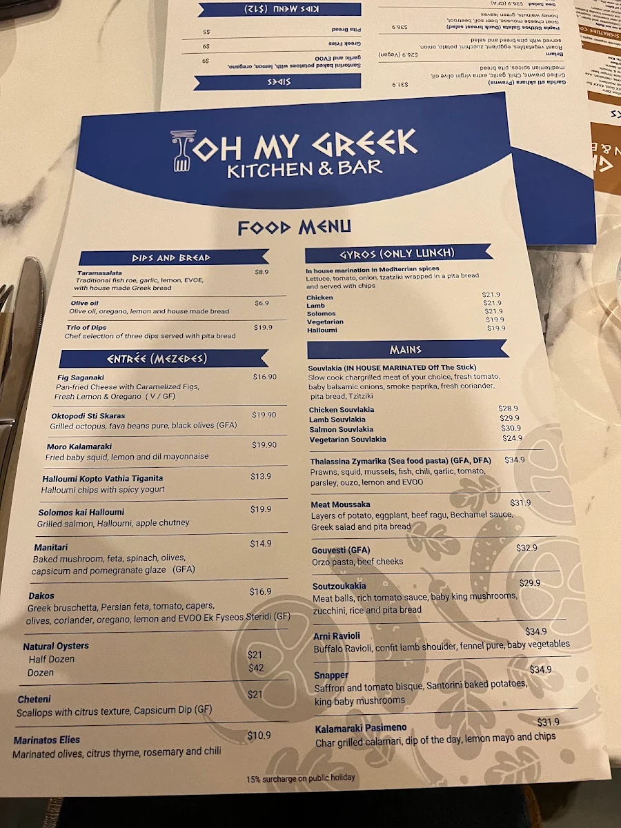Menu, Oh My Greek Kitchen & Bar