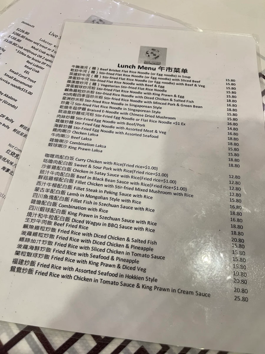 Menu, Blue Ocean Restaurant Revesby