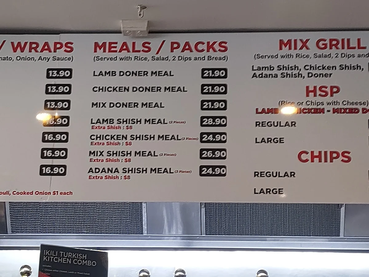 Menu photo 3