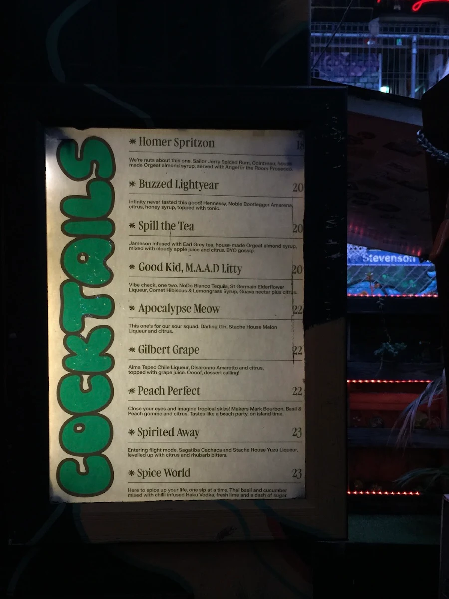 Menu, Section 8