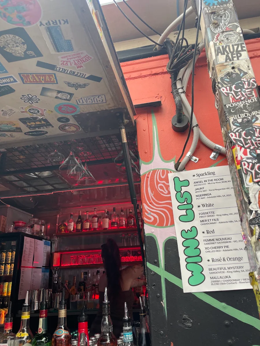 Menu, Section 8