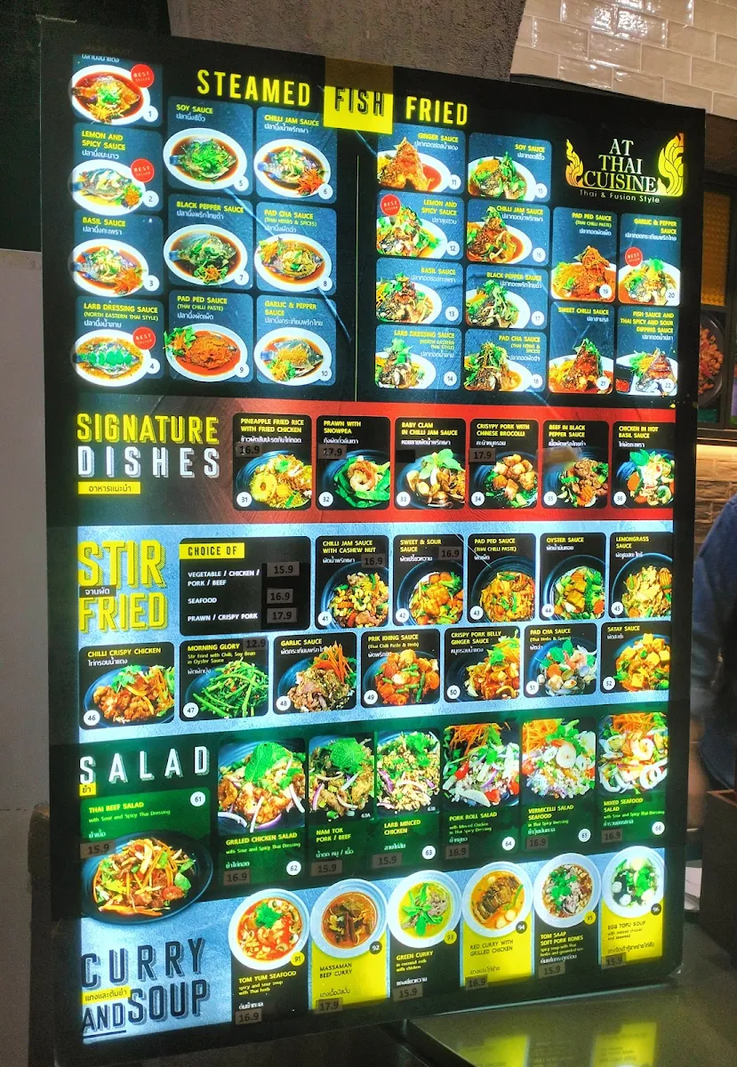 Menu, Jorjarn Thai Food
