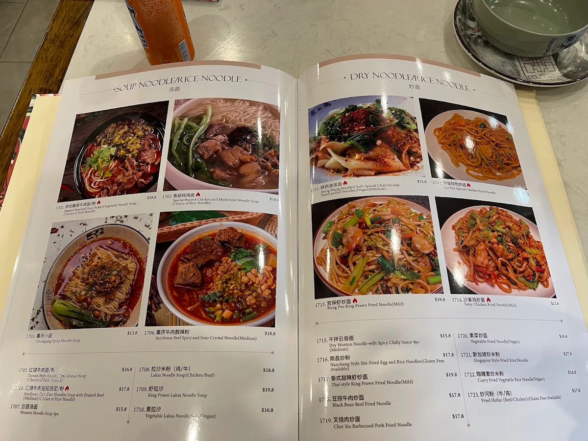 Menu, Kai Fan Chinese Restaurant