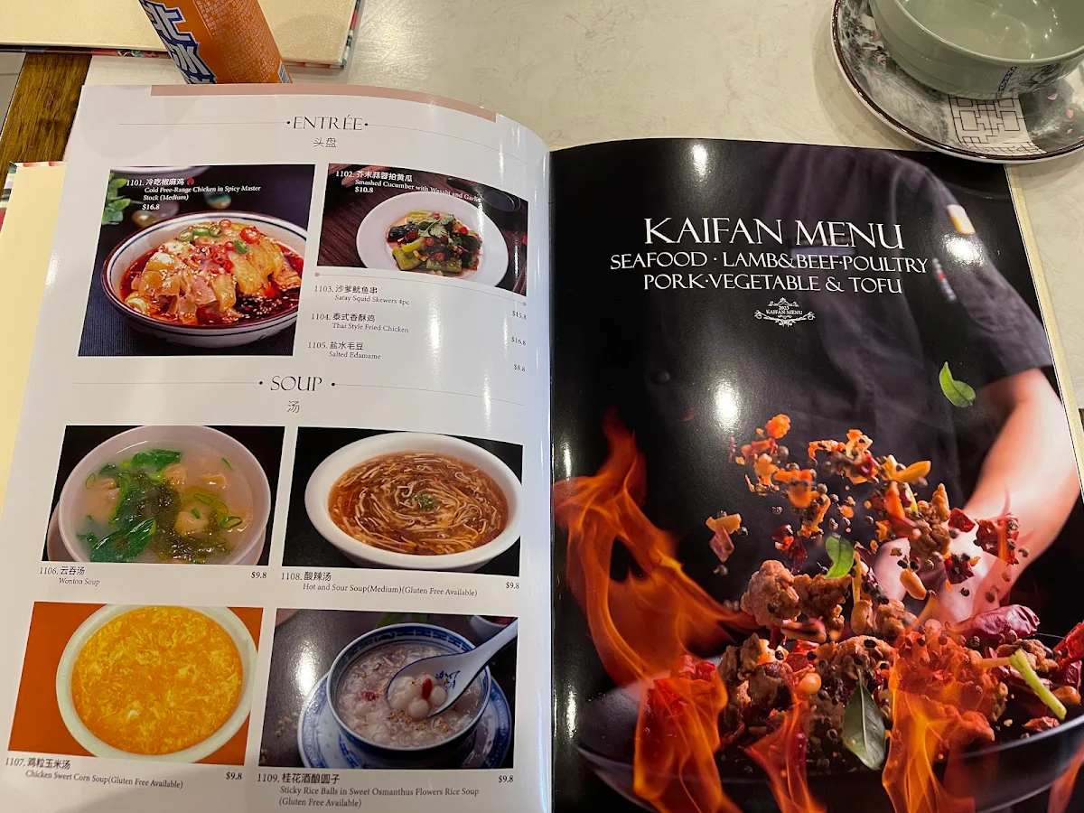 Menu, Kai Fan Chinese Restaurant