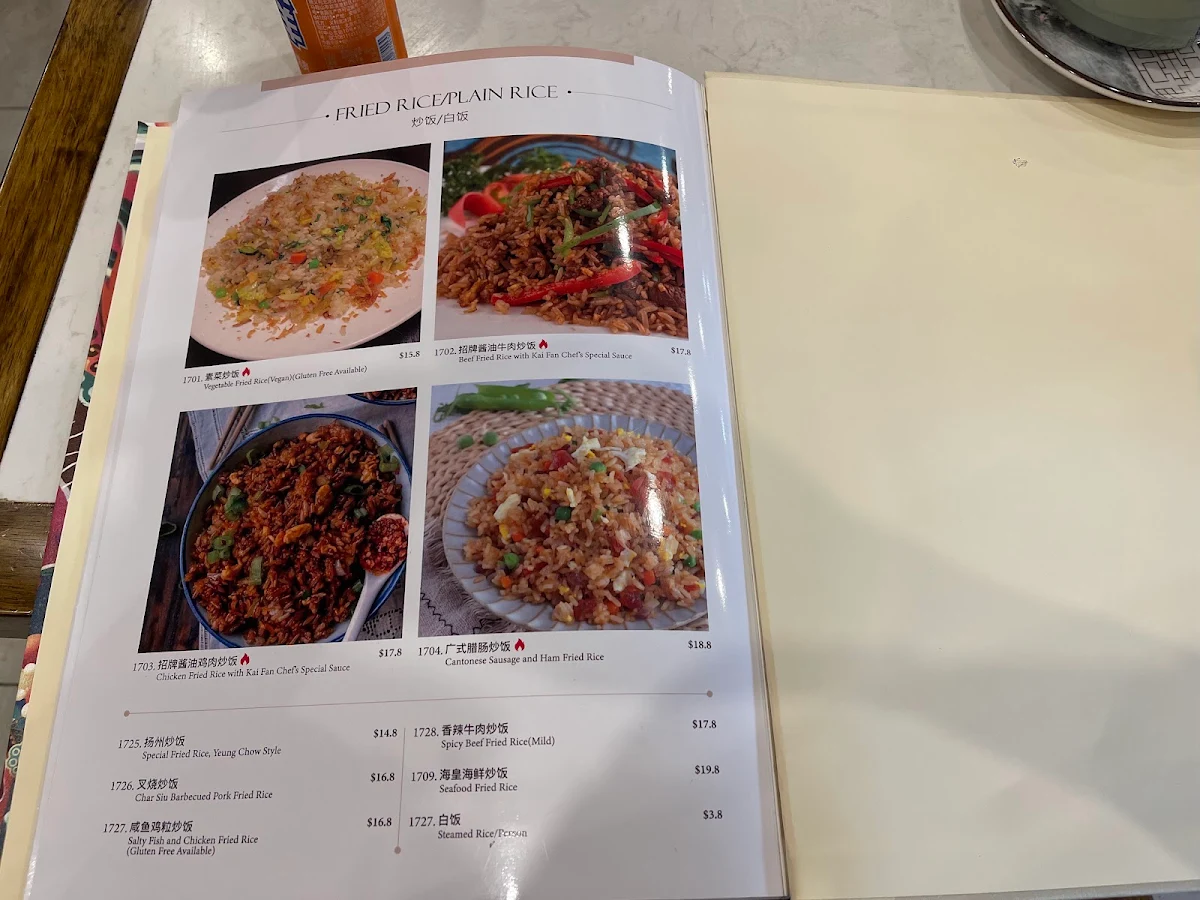 Menu, Kai Fan Chinese Restaurant