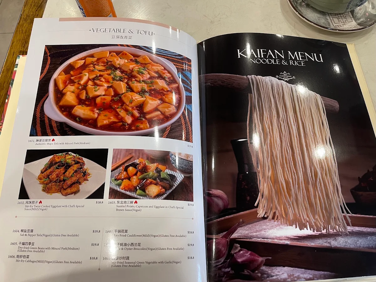 Menu, Kai Fan Chinese Restaurant