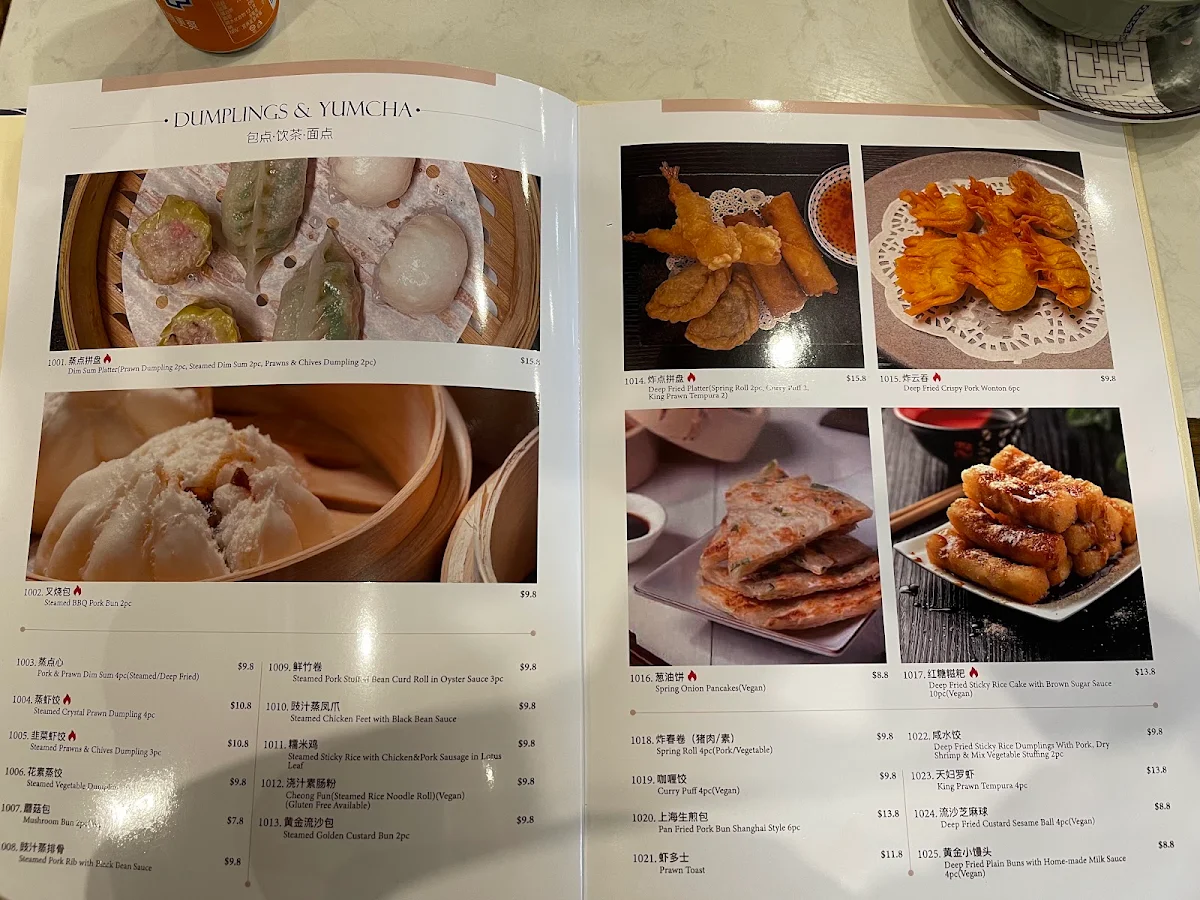 Menu, Kai Fan Chinese Restaurant