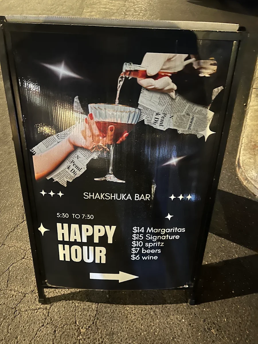 Menu, Shakshuka bar