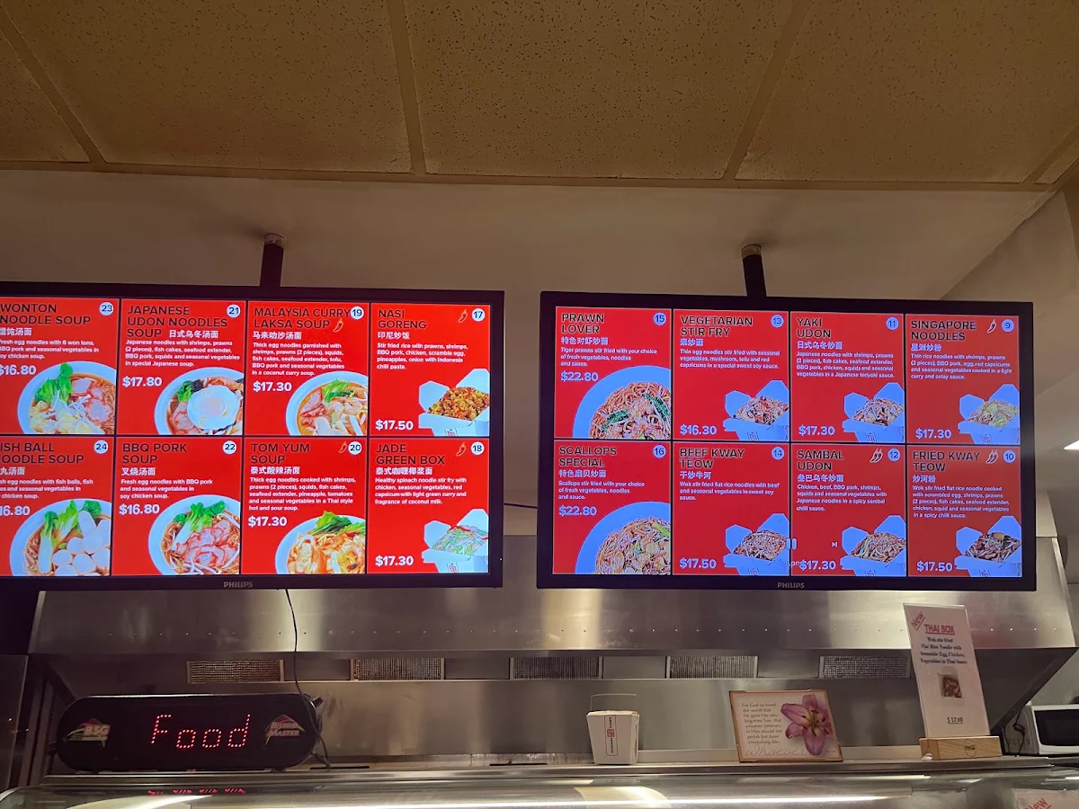 Menu, Dave's Noodles Burnie