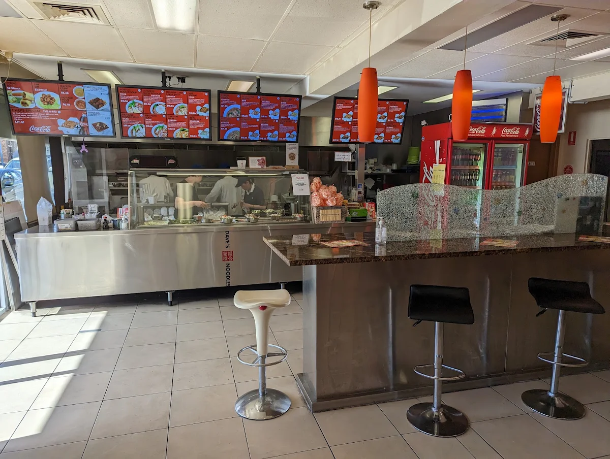 Vibe, Dave's Noodles Burnie