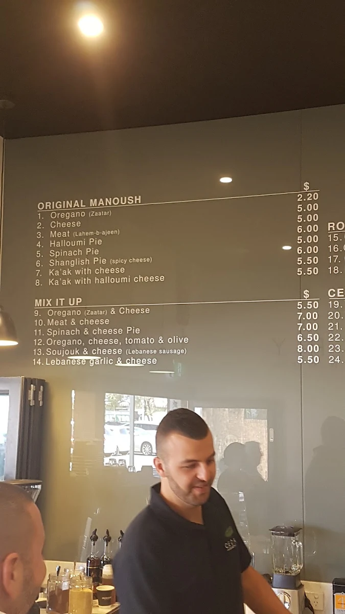 Menu, Cedar Park Bakehouse