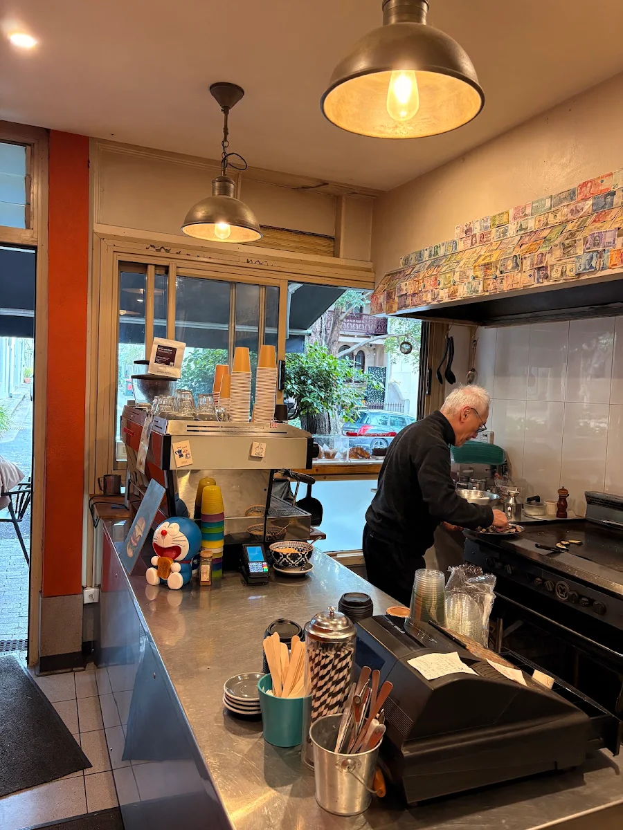 Vibe, Quarry Street Coffee House Ultimo