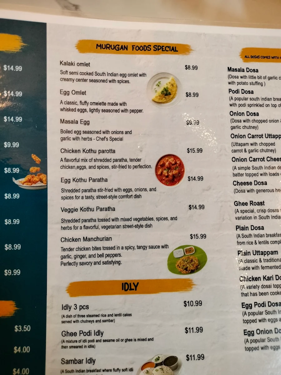 Menu, Murugan Foods
