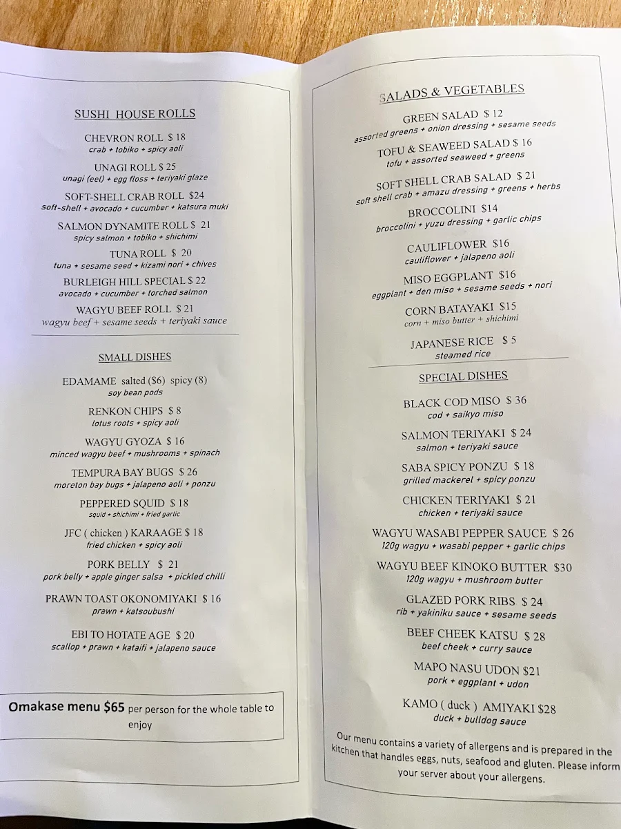 Menu photo 3