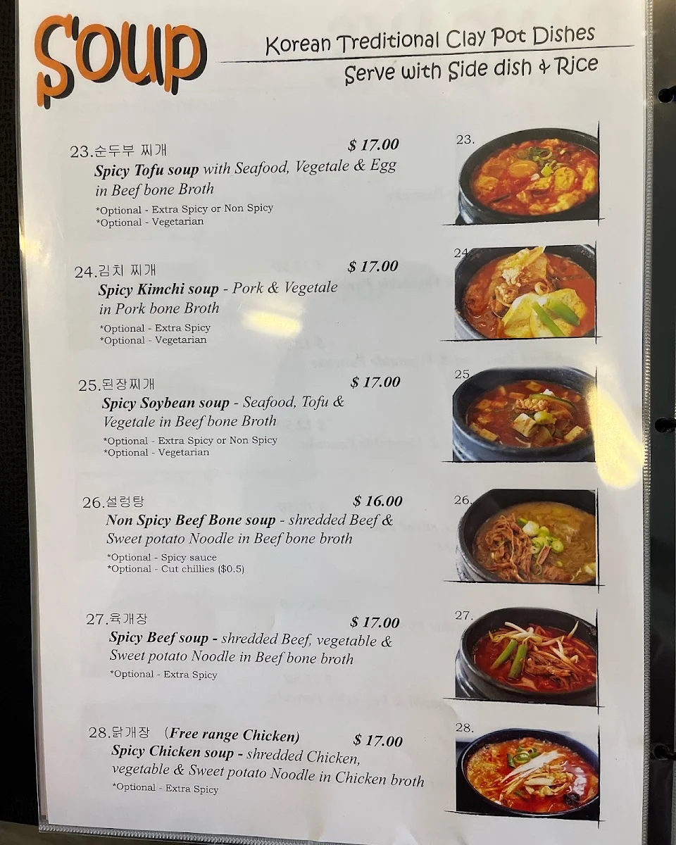 Menu, Took Bae Kee Restaurant