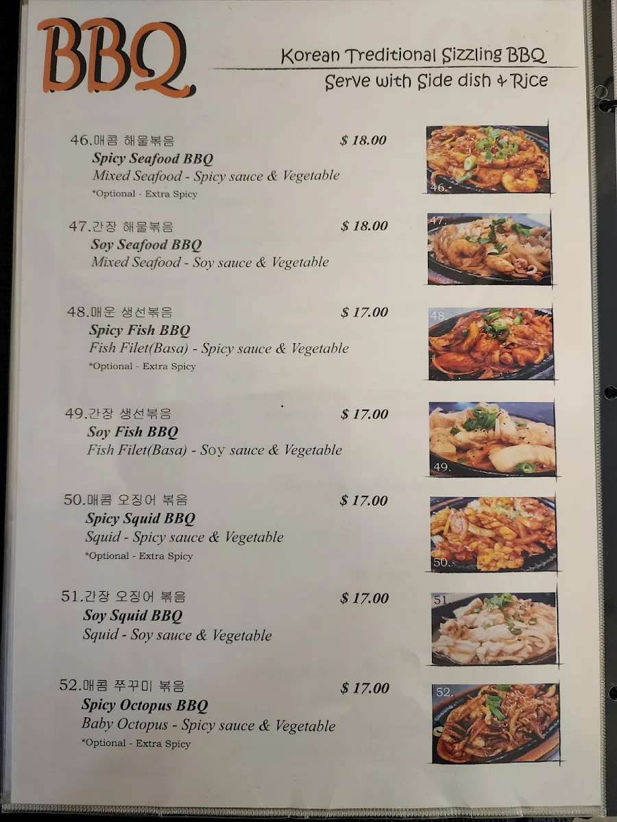 Menu, Took Bae Kee Restaurant