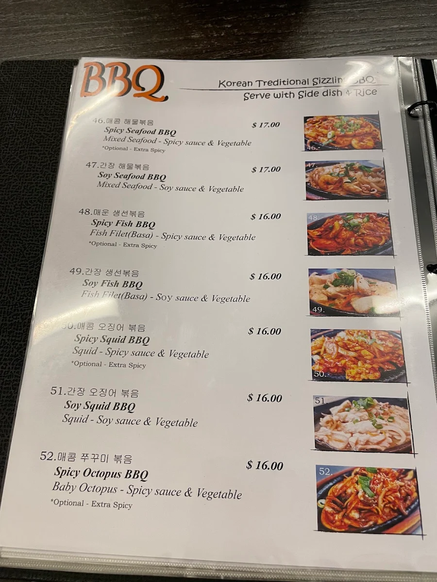 Menu, Took Bae Kee Restaurant