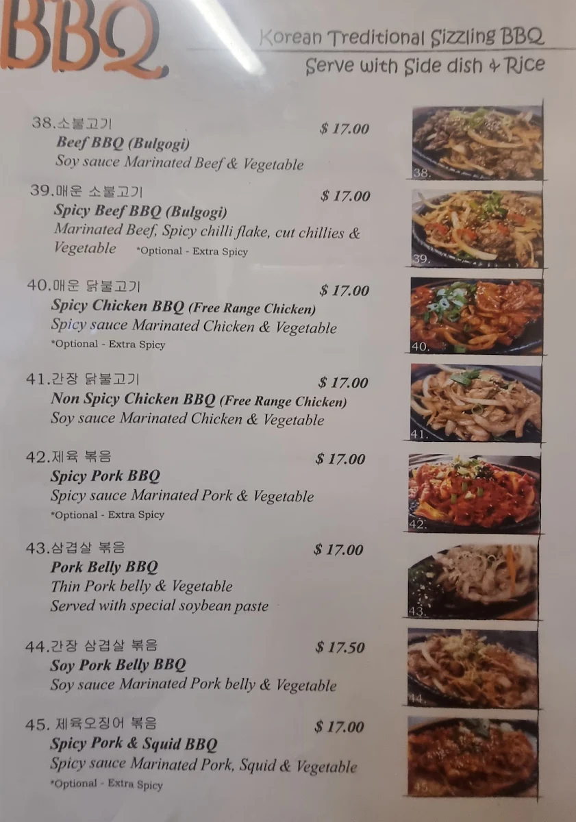Menu, Took Bae Kee Restaurant
