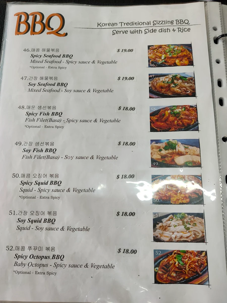 Menu, Took Bae Kee Restaurant