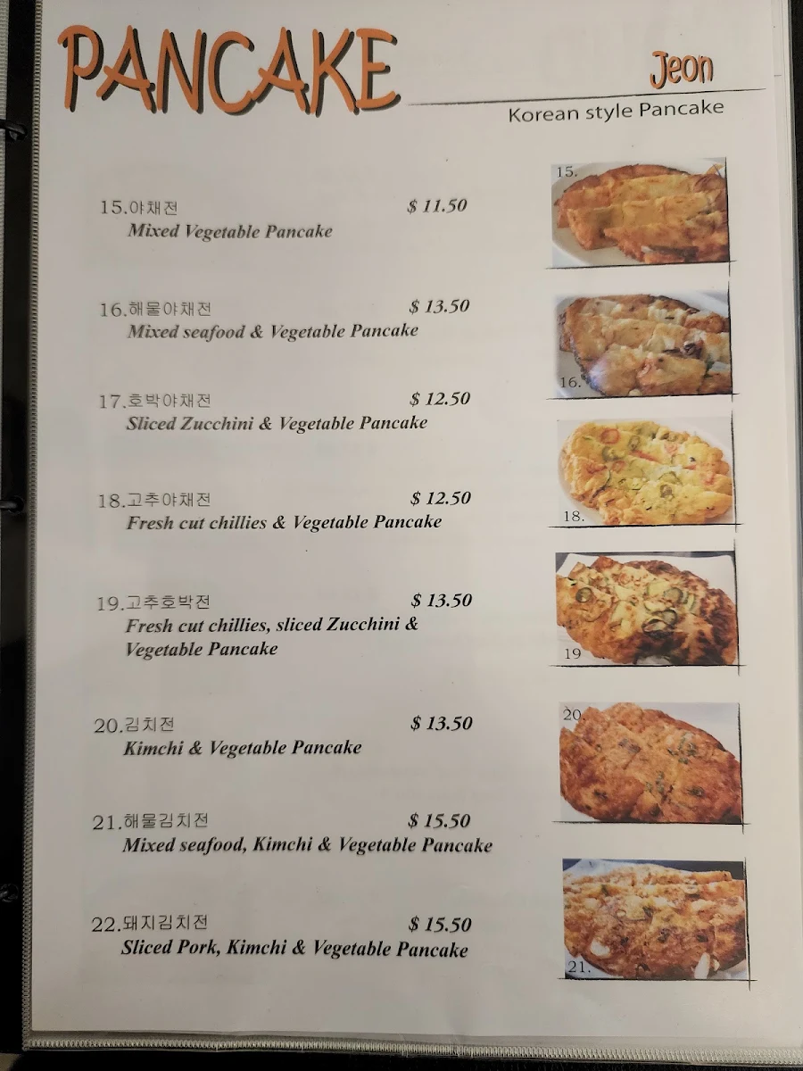 Menu, Took Bae Kee Restaurant