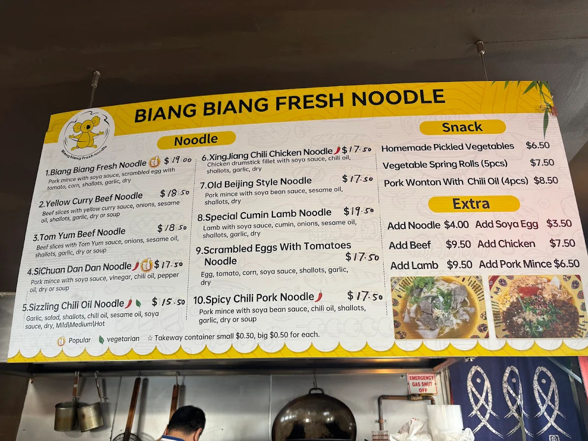 Menu, Biang Biang Fresh Noodle
