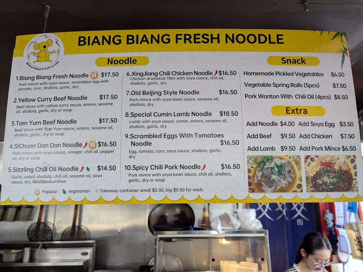 Menu, Biang Biang Fresh Noodle