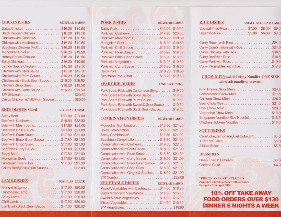 Menu, Golden Pearl Chinese Restaurant and Takeaway